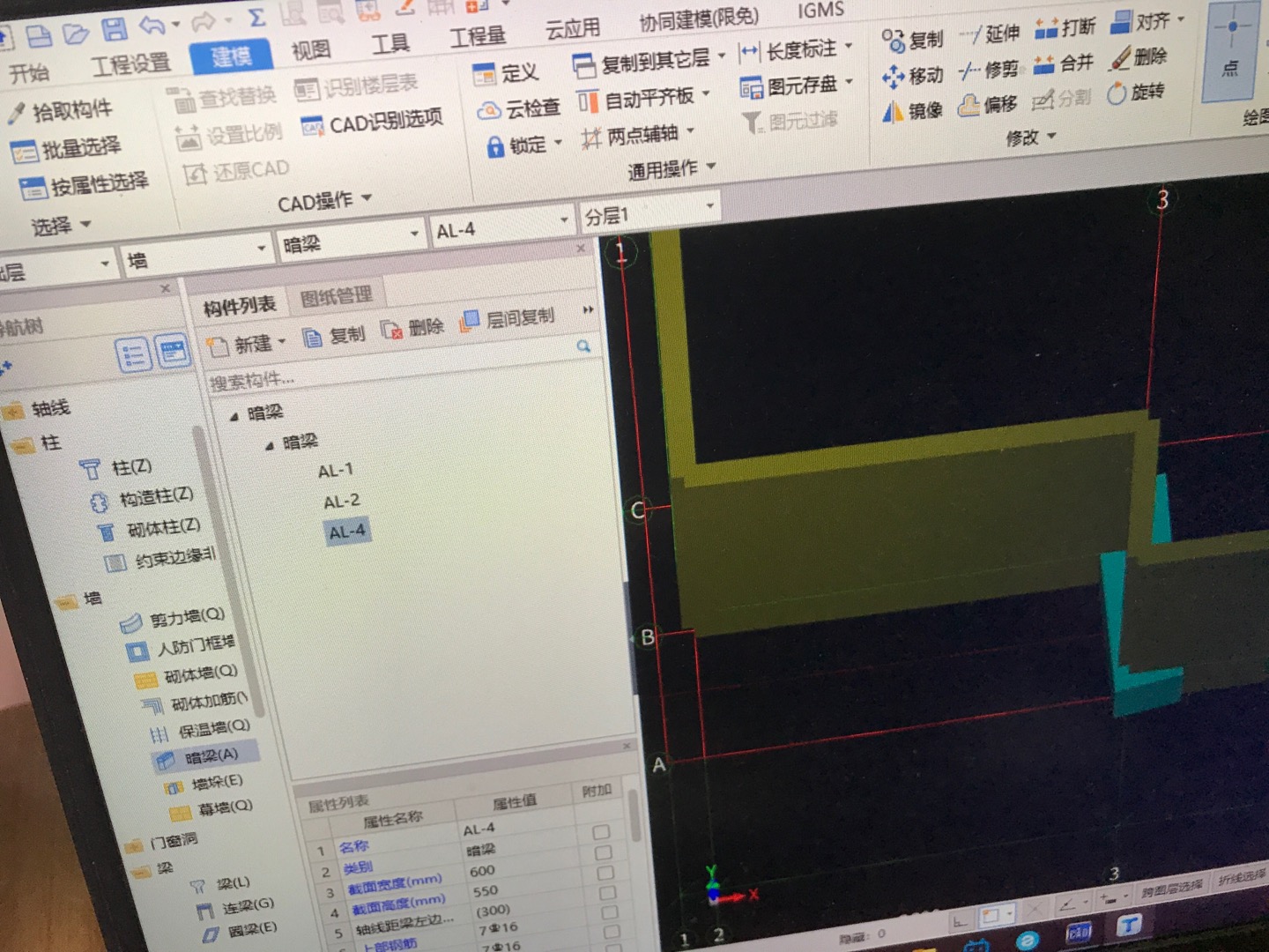 套取做法