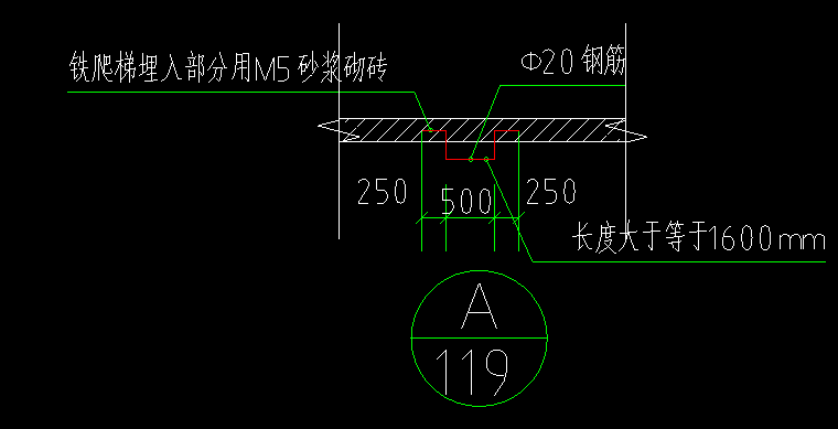 室外