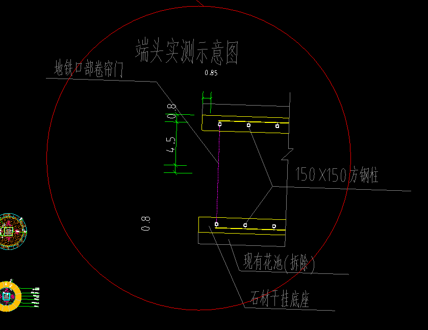 钢柱