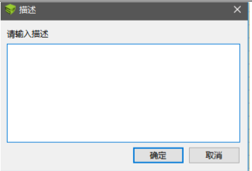 只显示