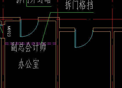 定额