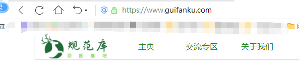 千赢官网首页登录入口服务新干线
