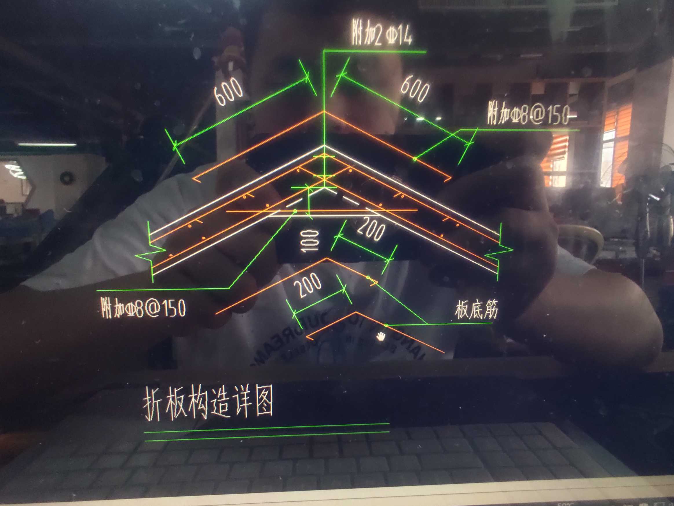 钢筋折板做法图详图图片