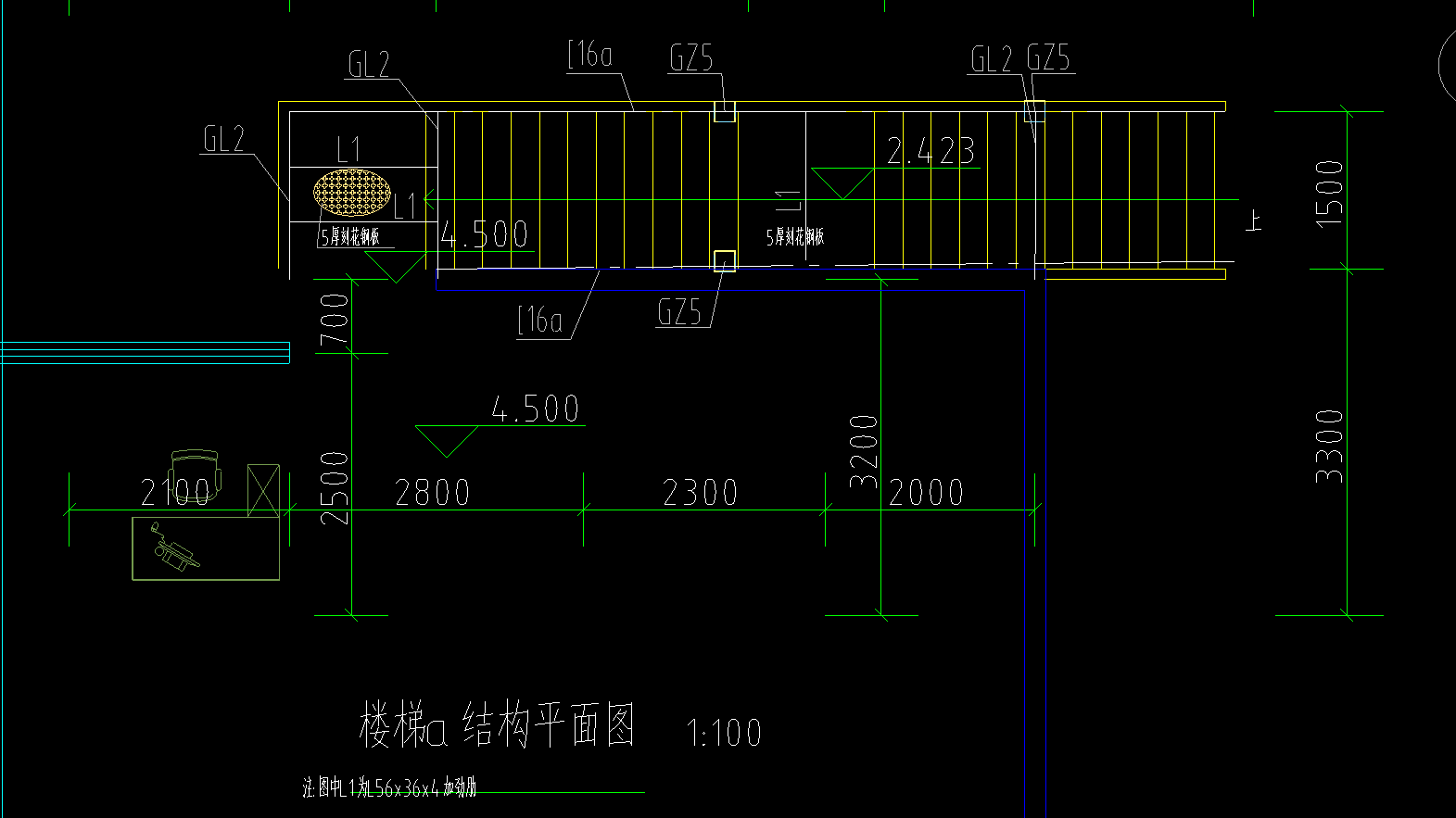 钢结构楼梯