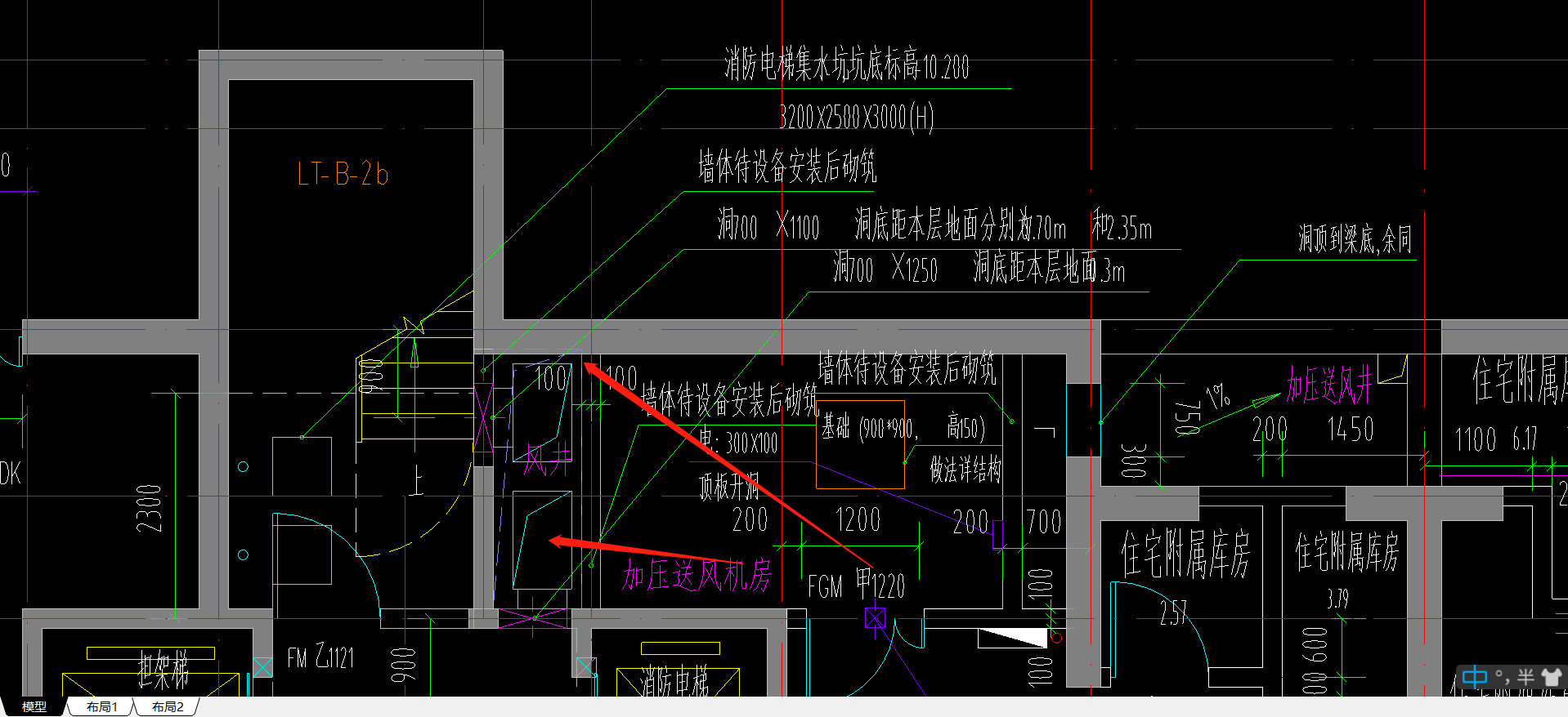 虚线