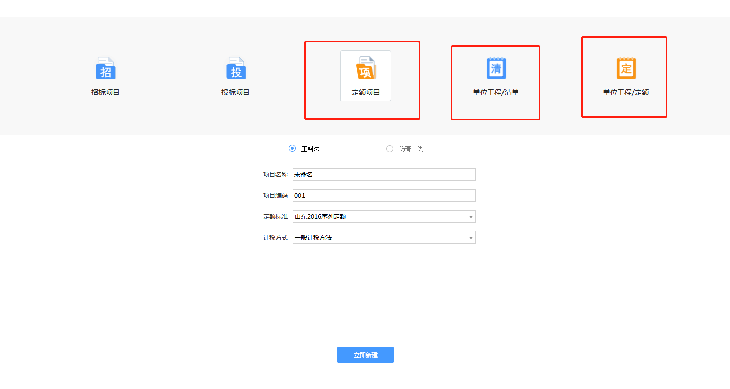 千赢官网首页登录入口新