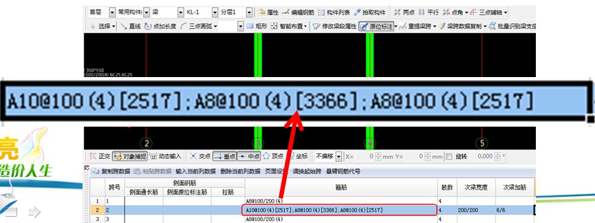 建筑行业快速问答平台-答疑解惑