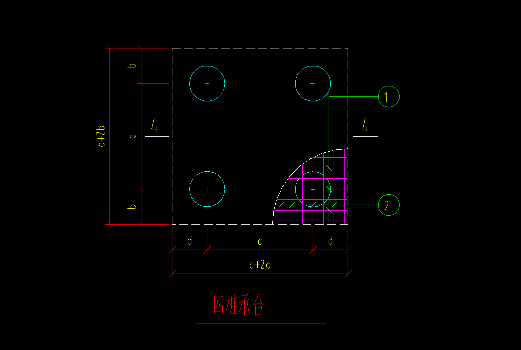 承臺
