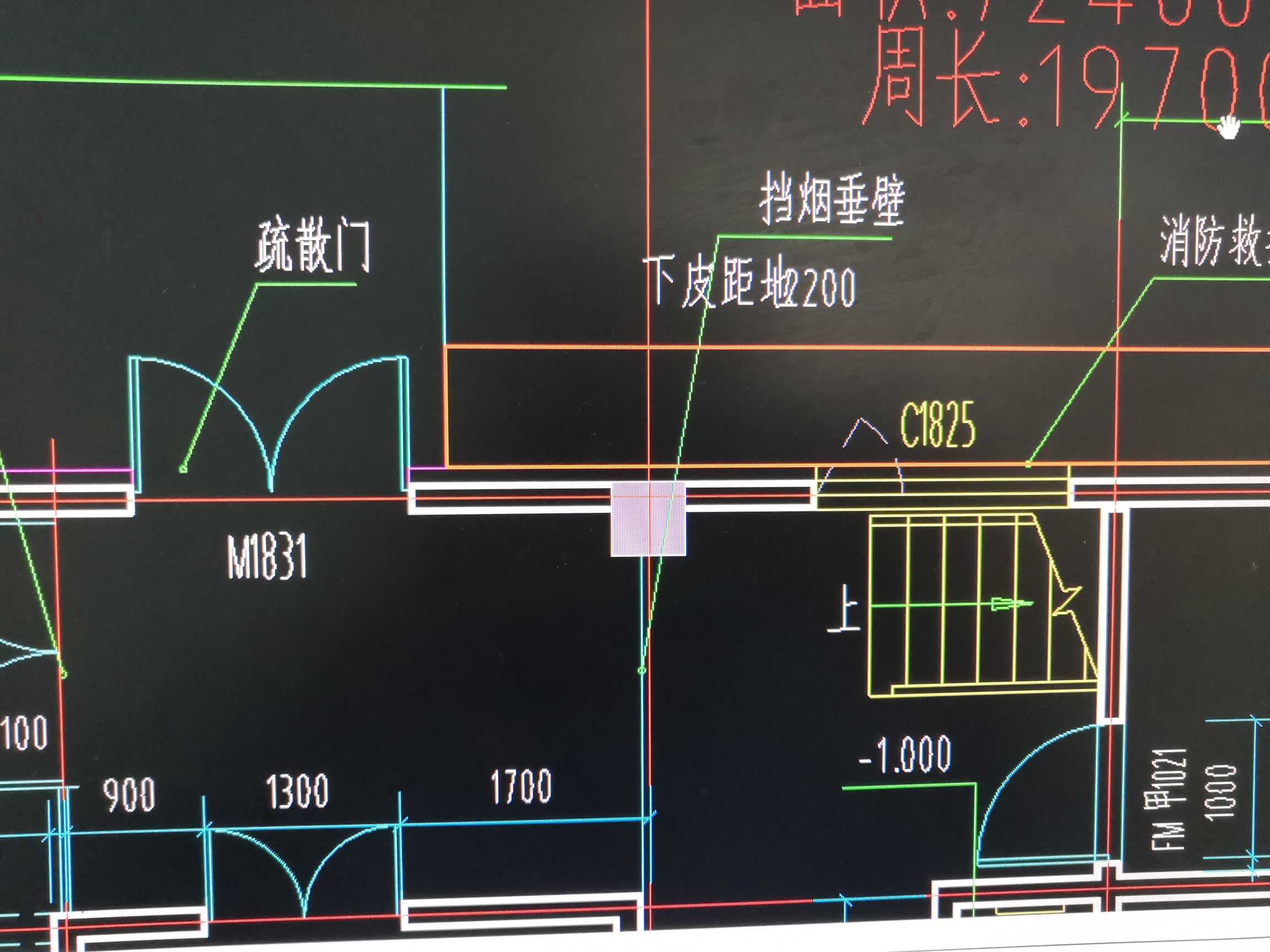 土建