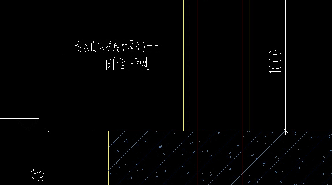 外墙迎水面