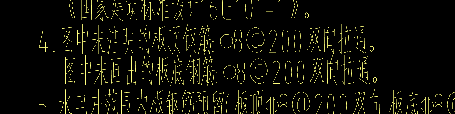 双层双向