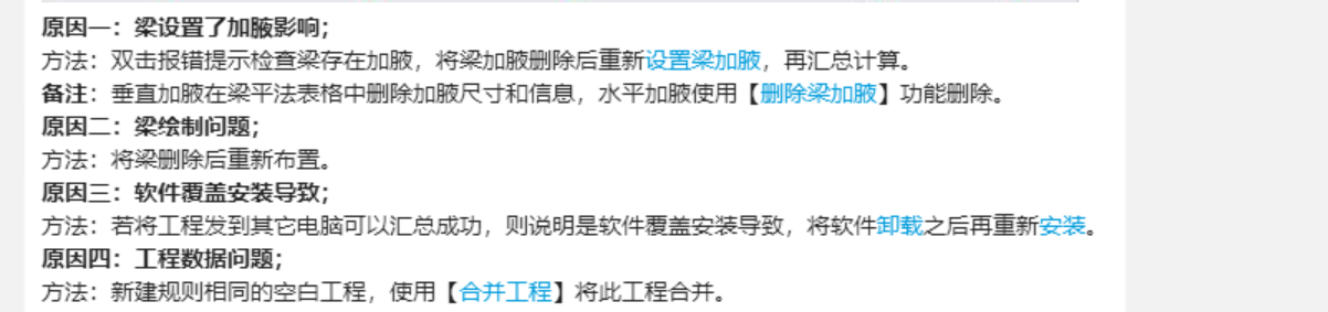 千赢官网首页登录入口服务新干线