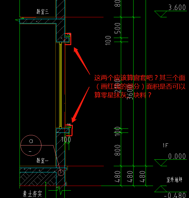 答疑解惑