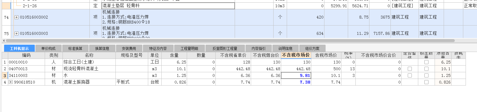 千赢官网首页登录入口服务新干线