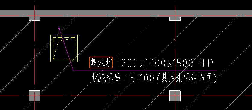 集水坑