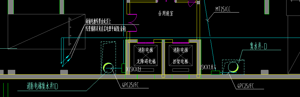 集水井