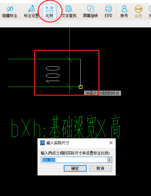 本图