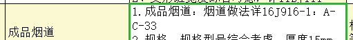 求图