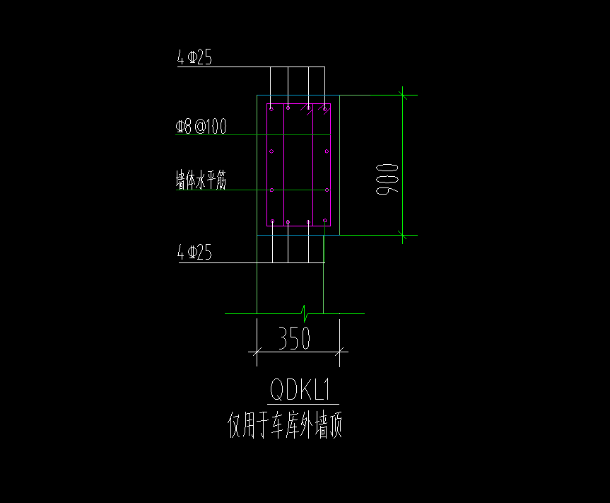 梁宽