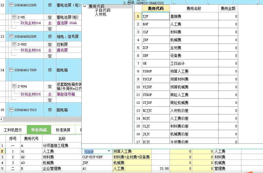 答疑解惑