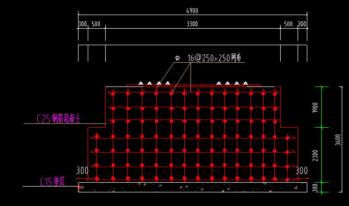 独立基础