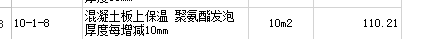 千赢官网首页登录入口服务新干线
