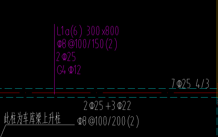 通长