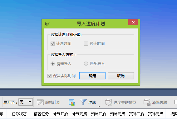 答疑解惑