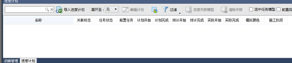 千赢官网首页登录入口服务新干线