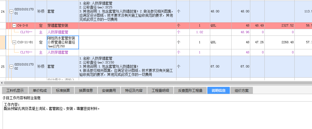 答疑解惑