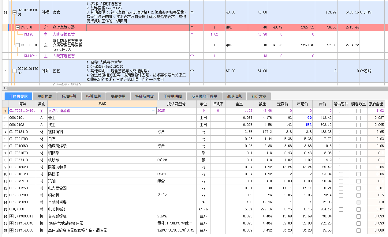 千赢官网首页登录入口服务新干线