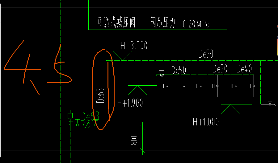 立管