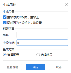 陕西省
