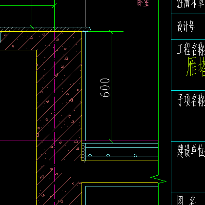 这种是剪力墙图例吗,但是这里没有钢筋信息,是否跟楼层剪力墙同样配筋