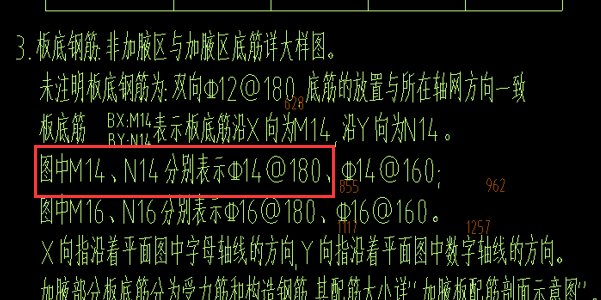广东省
