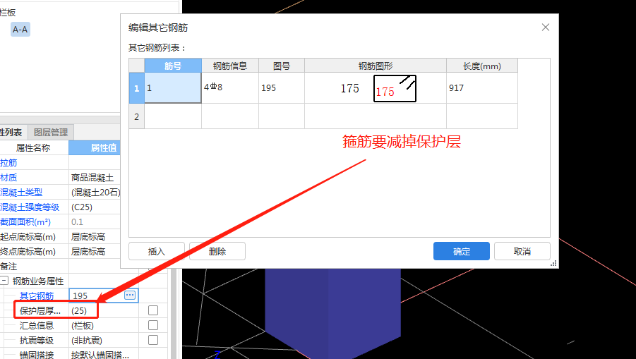 广东省