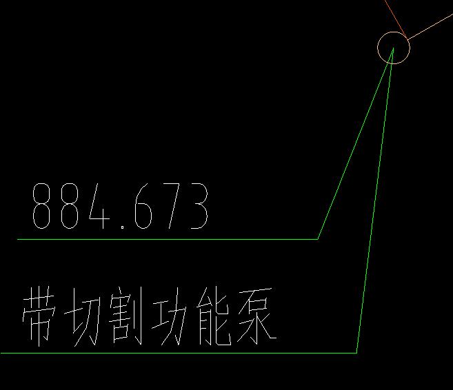 废水井