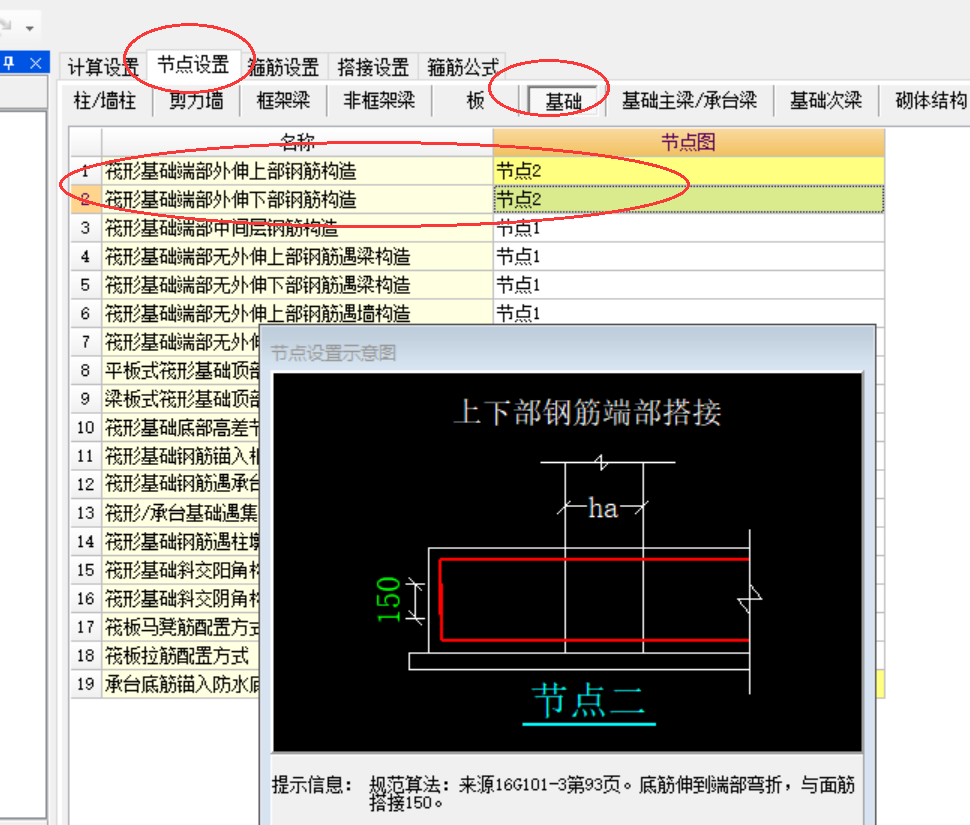 千赢官网首页登录入口服务新干线