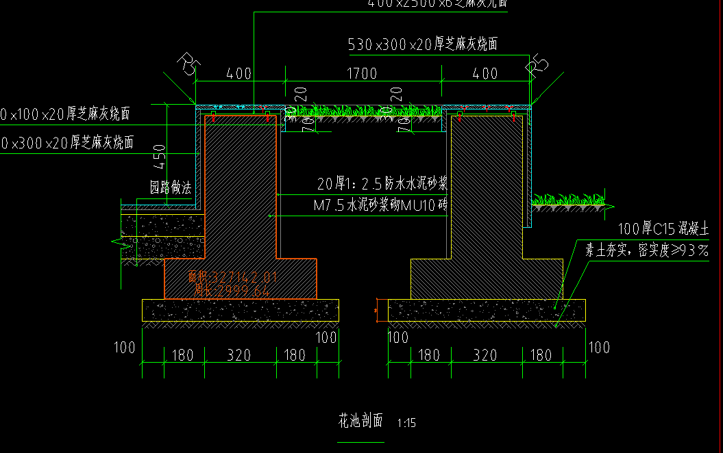 树池