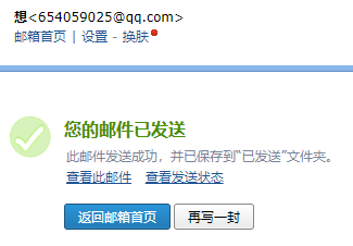 2012年河北省建设工程计价依据宣贯材料