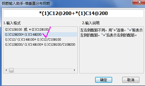 属性定义