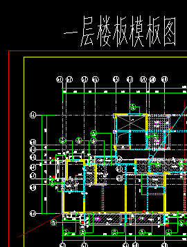 顶板