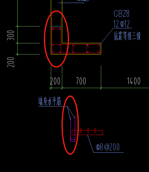 水平筋