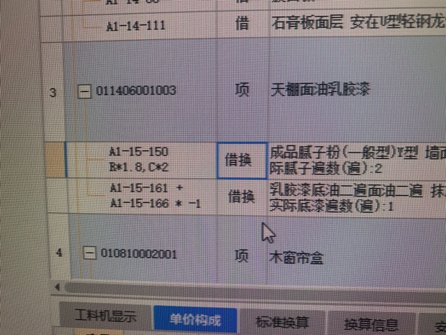答疑解惑