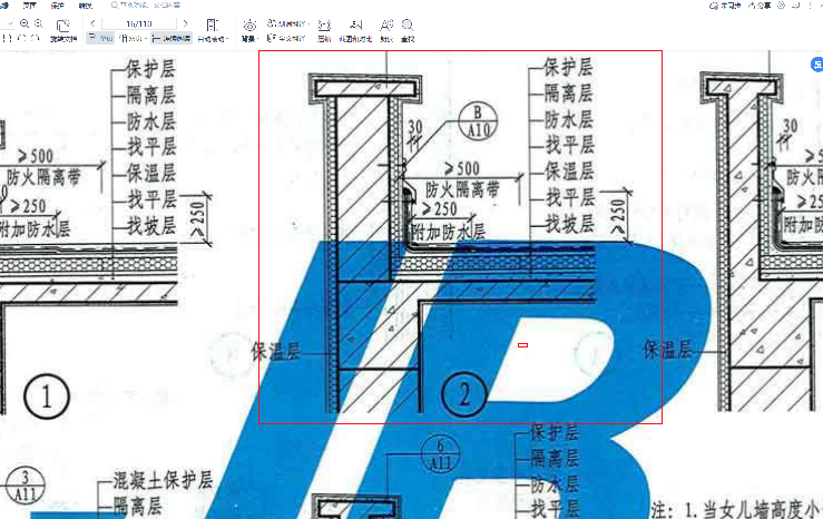 附加