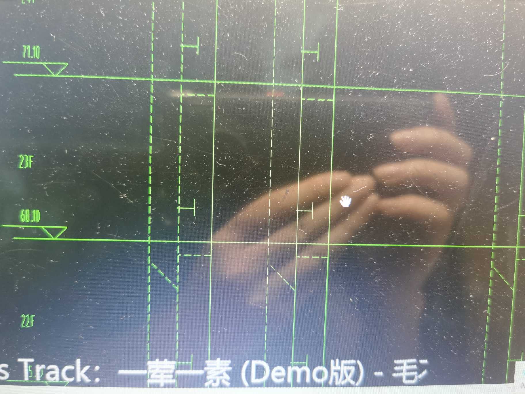 立管