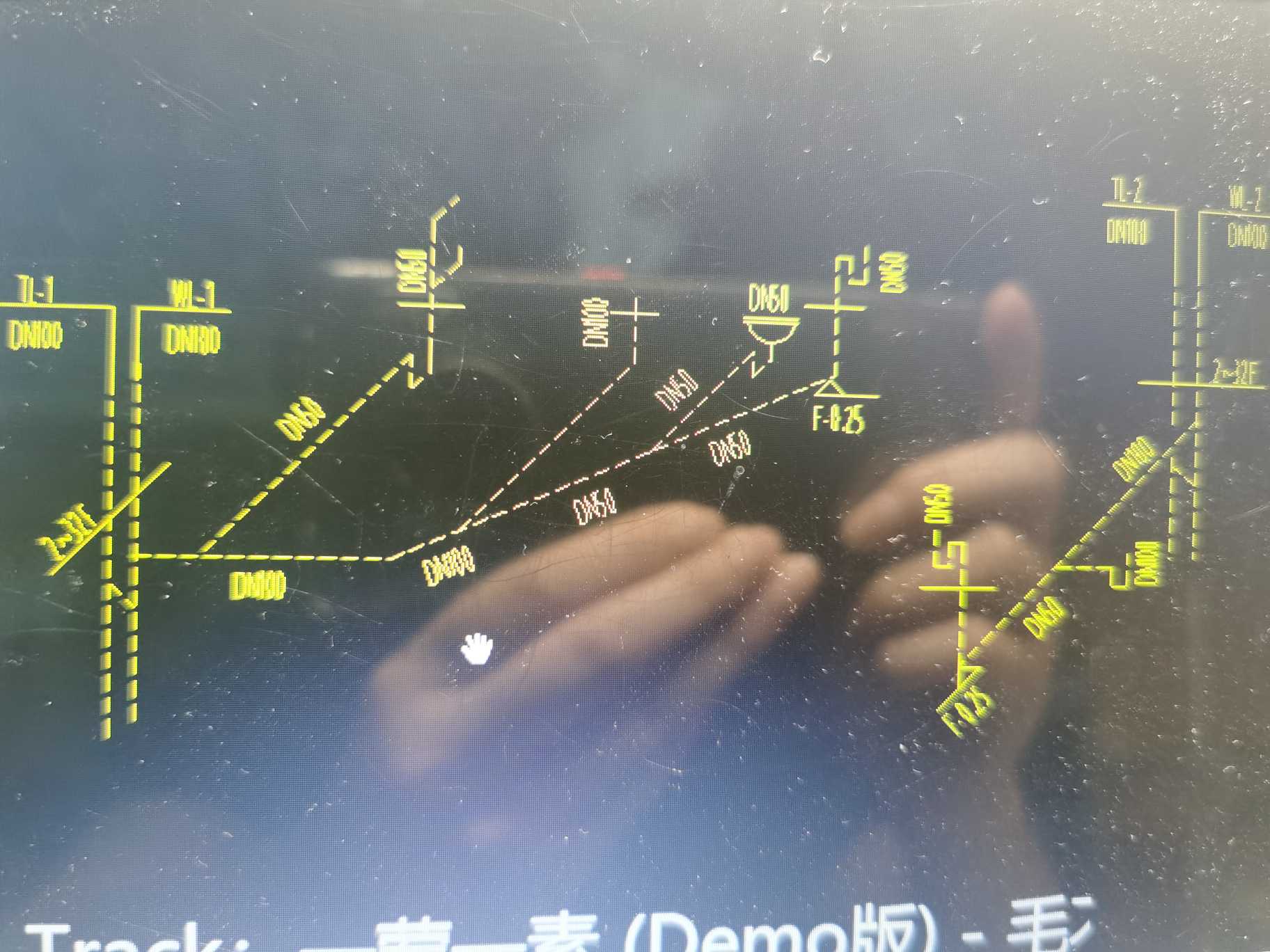 卫生器具