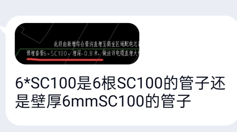 答疑解惑