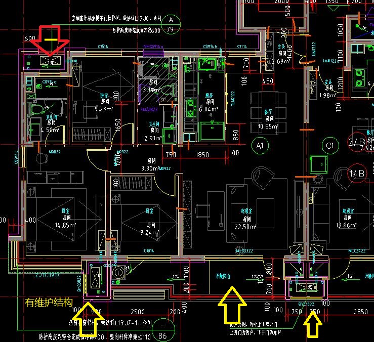 阳台建筑面积计算规则