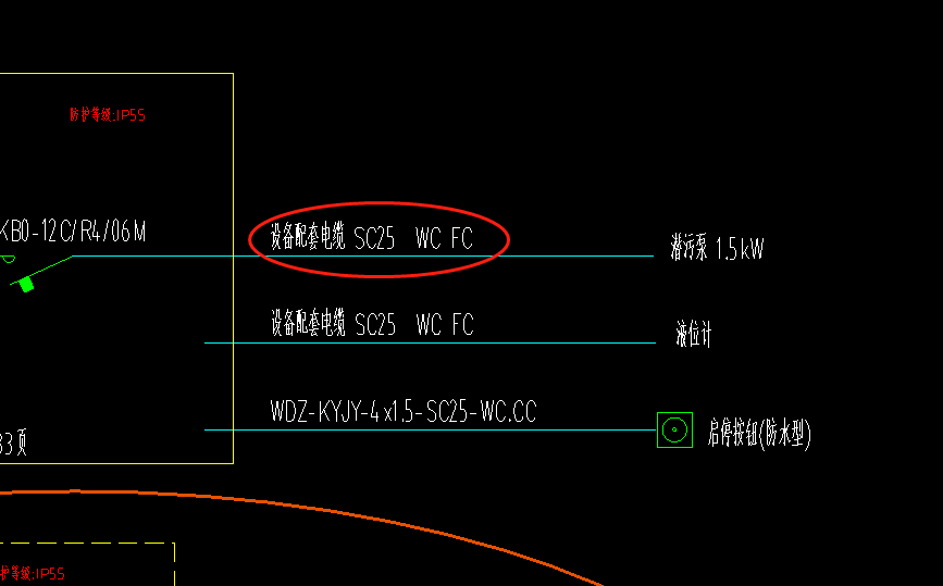 系统图